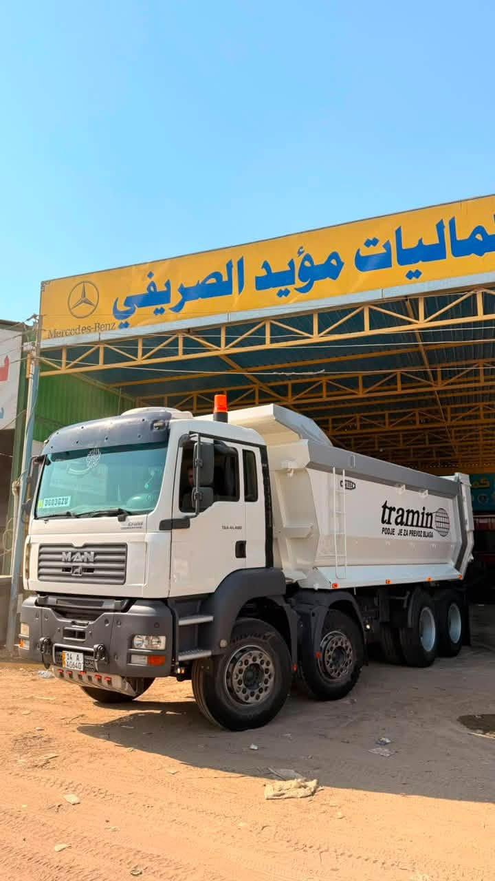 سلام عليكم من رخصت مدير الكروب مان تيگا مديل الفين او9 اب مديله رقم بصره تحويل ثاني يوم  سياره كلها على البلاد مكفوله مكينه 480 كير غساله كهربائي  مجموعه جي اف مواصفات دوله سياره خير من الله لا تنغيص ولا بخار  مكان نجف ناحيه الحيدريه عمود 550  للستفسار الاتصال على الرقم ***********
