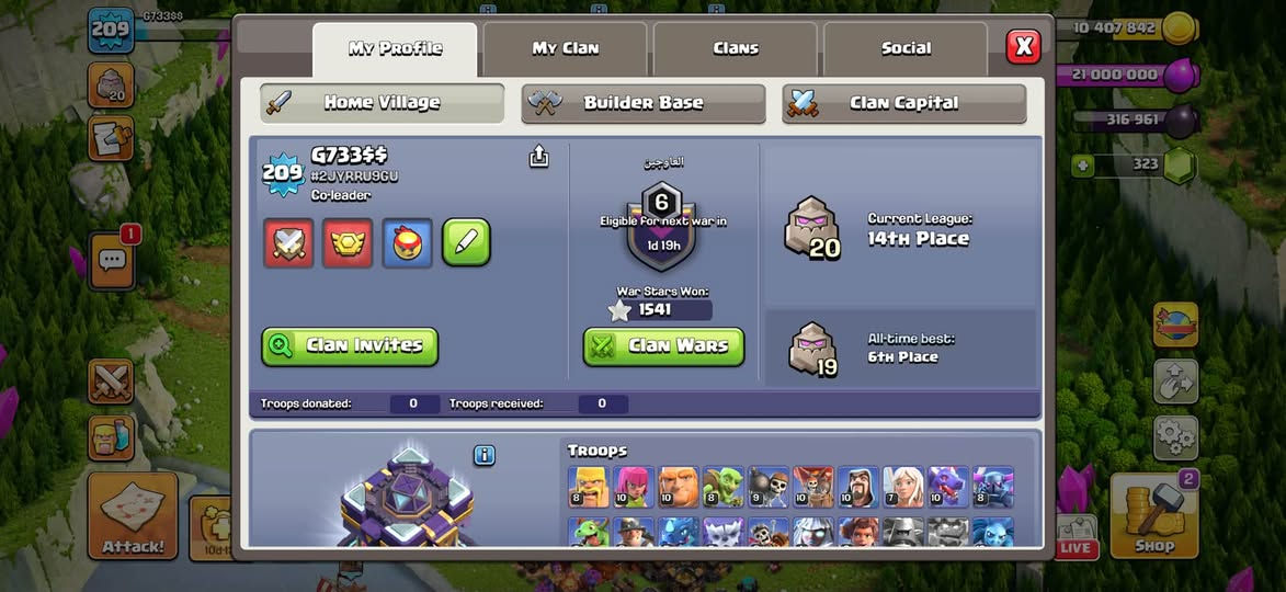 سلام عليكم❤️
حساب واحد بيه كلاش رويال وكلاش اوف كلانس نفس الايميل ربط سوبر سيل

اللعبتين امانه الله شاحن عليهن هواي

موضحات بلصورة

كلاش رويال 

16ايفو

3بواسل

مراوس بحساب كلاش اوف كلانس تاون 17 وفوك او للبيع بسعر 70 الف

تريد وجه بوجه معندي مانع مكاني بغداد المنصور

تحياتي❤️🙏🏻

نص مكتوب في الصور:
- 209 G733$$ 1/2 1/7 6H 16M 10 4***********00 316 961 323 Attack! 10d 13h SHOP LIVE
- 209 G73398 My Profile My Clan Clans Social Home Village Builder Base Clan Capital War Stars Won: 1541 All-time best: 3126 Clan Invites Clan Wars Builder Battle Wins: 823 Troops 18 15 16 13 13 15 16 18 13 18 15 Heroes 23 26 10 4***********00 316 961 323 Attack! SHOP LIVE
- G733$$ 2683 1/1 1/3 1 444 961 5 500 000 323 22h 9m 1/9 Attack! 10d 13h LIVE SHOP
- Zeus King Gold Select
- Ghost Queen
- Legendary
- Use Frozen Arrow projectile visuals if equipped.
- Select
- Anime Champion Gold Select