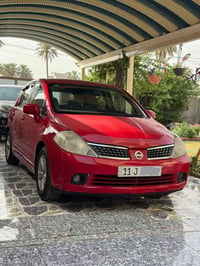 فيرسا • ٢٠٠٧ • رقم بغداد