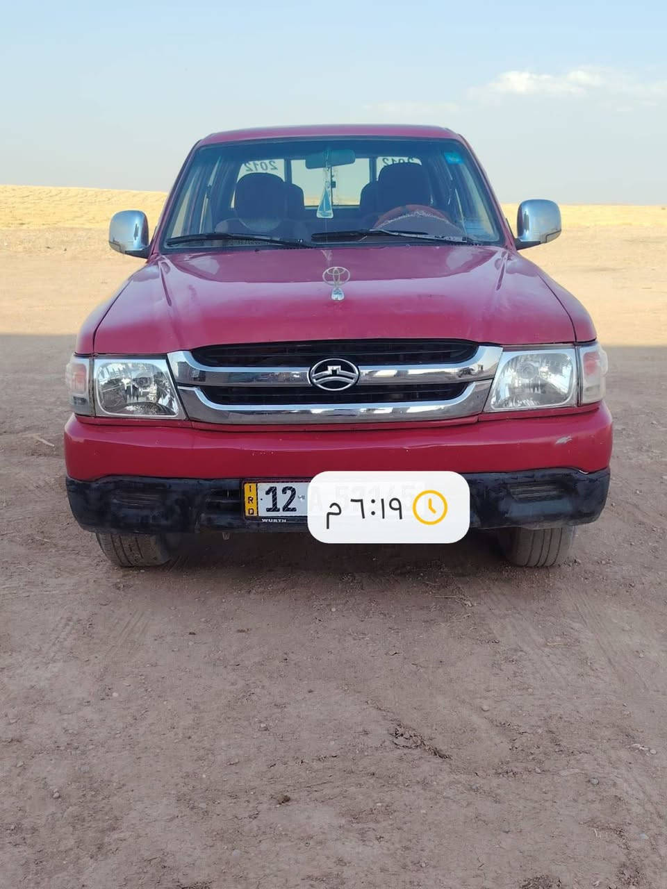دير موديل 2012
شرط تحويل
 رقم نينوى مسطره
سنوية ل 31 سعر 68
وبه مجال به تصليحات رش الدواير والباب البودي والجاملق

ل التواصل. ***********
