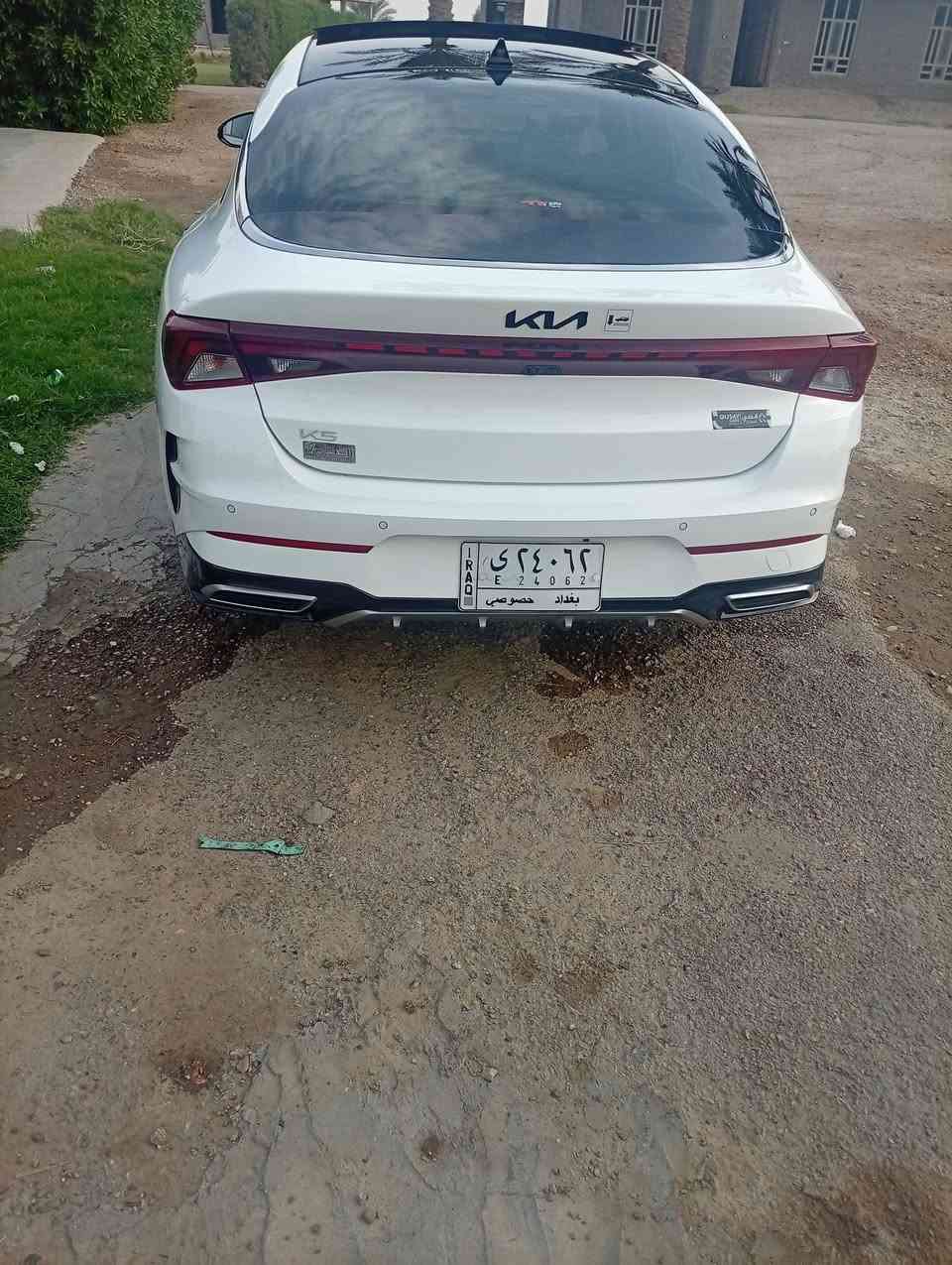 كيا • ٢٠٢٣ • رقم انبار