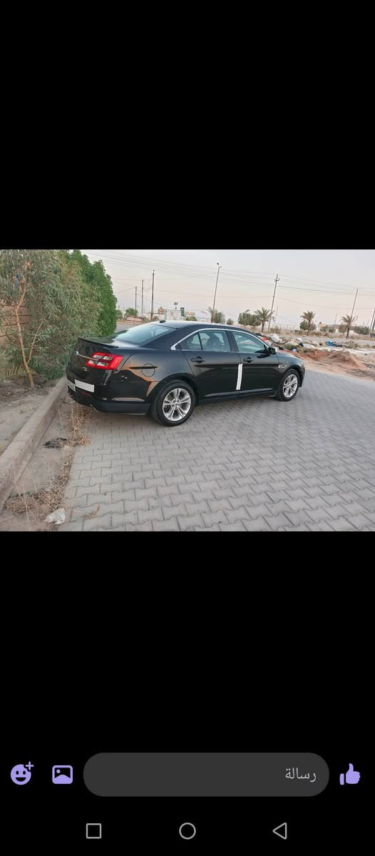 فورت تورس رقم بغداد جديد موديل 15 مراوس أو بيع صبغ ثلاث قطع جاملغ خلفي وقبق جنطه وباب ملاون ويه الجاملغ فقط بدون دواخل 
جاهزه مكينه كير حداديه تبريد ما بين اي نقص 
السعر 93
المكان نجف مشخاب 
***********

نص مكتوب في الصور:
- رسالة
- تم حفظ لقطة الشاشة في: Pictures/Screenshot
