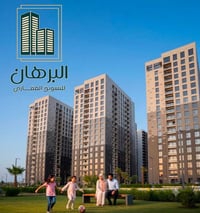 ١٧١م² • ٣ غرف • إطلالة على المجسر