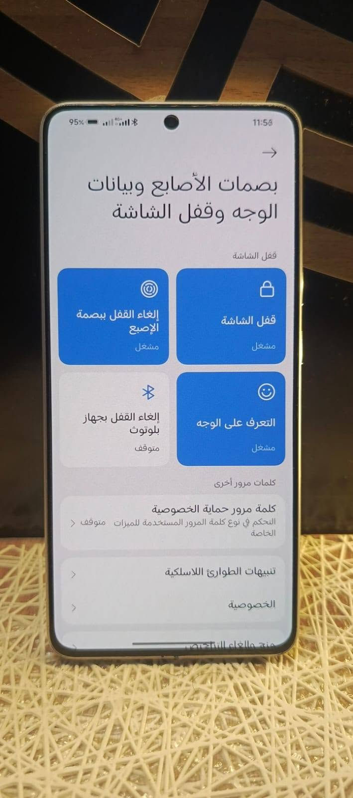 بوكو X6برو 5G/بدون ملحقات
ذاكره 512/رام 12+12=24
معالج دايمن ستي 8300الترا 
ببجي 120فريم حقيقي
بطاريه 5000
دبل بصمه 
دبل خط 
دبل صوت 
جهاز مكفول من العطل وتصليح 
فقط ضهره منغمش من الحافضه 
للبيع سعر 350وبي مجال قليل 
شراي يتصل ***********
مكاني كوووت
