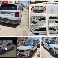 سورنتو 2023.ماشيه 71 الف LXموصفات  مكاني بغداد حي الجهاد  07700207576