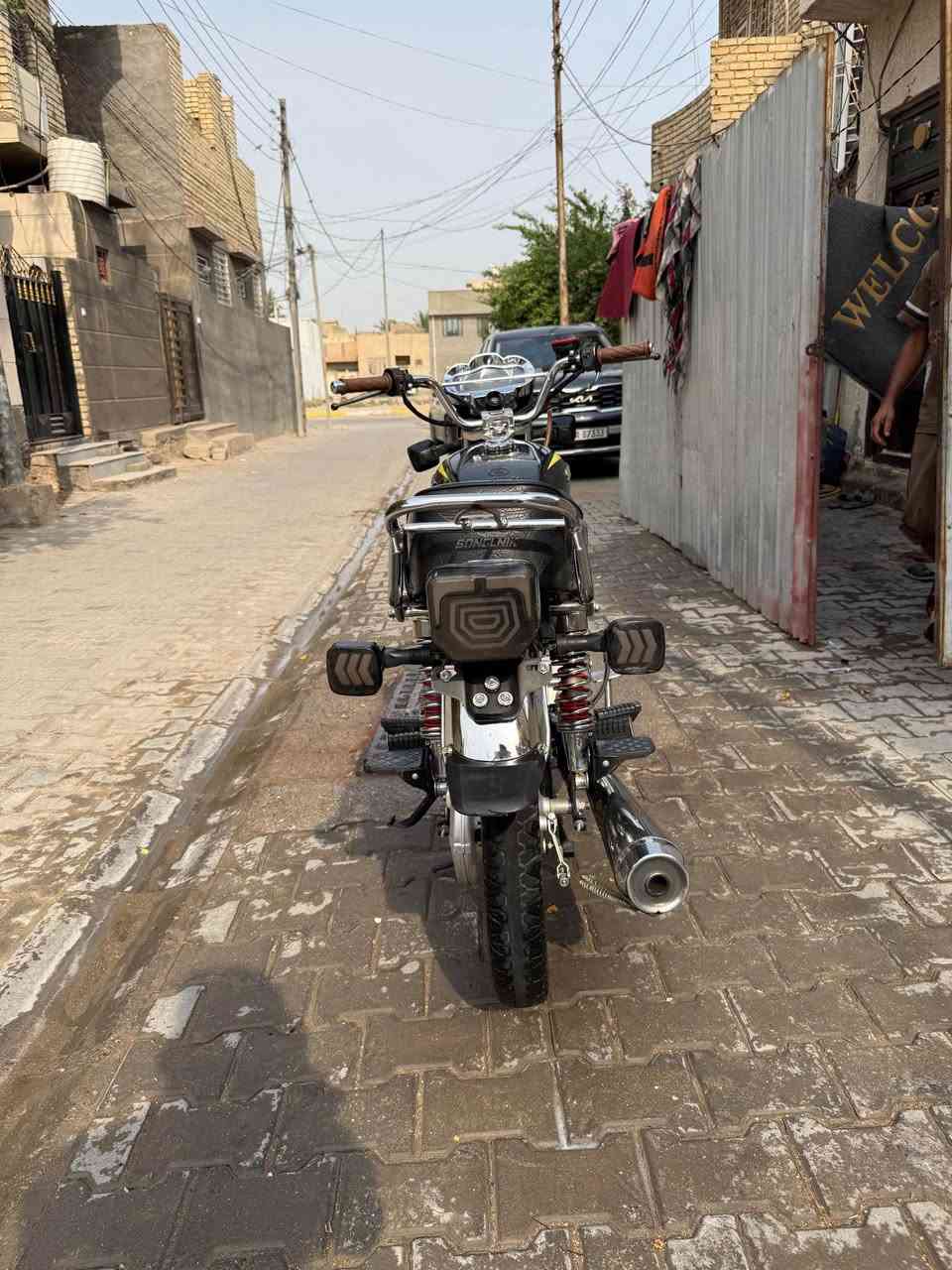 سونك • اوراق جديدة • كفالة عامة