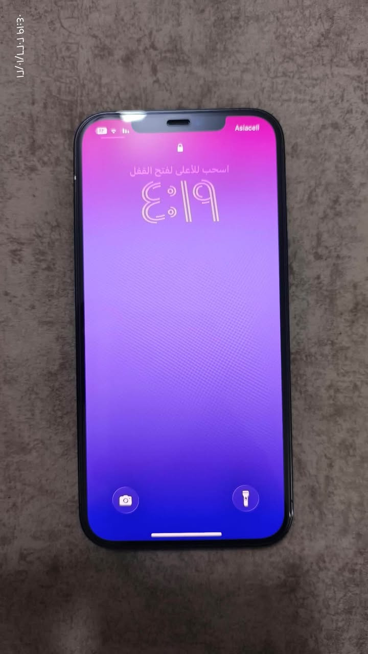 آيفون ١٢ برو ماكس • ٢٥٦ • قفل شركة