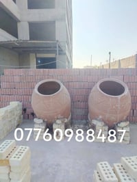 المنصور • تنانير • بناء ونصب