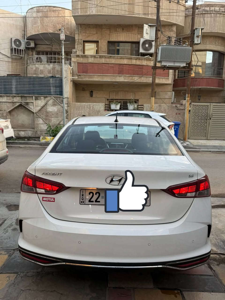 اكسنت • ٢٠٢٢ • رقم اربيل