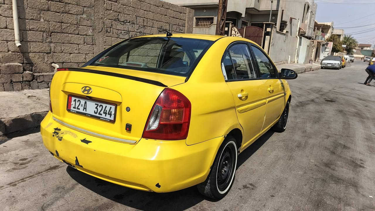 السلام عليكم
اكسنت 2008 رقم وسنويه جديد تبريد وتدفئه ودوشمه عامه السيارة باسمي تحويل مباشر هيئة وغرامات صفر السعر  64 
***********
***********
