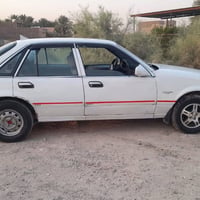 برنس فراشه • اوتماتيك • ١٩٩٦