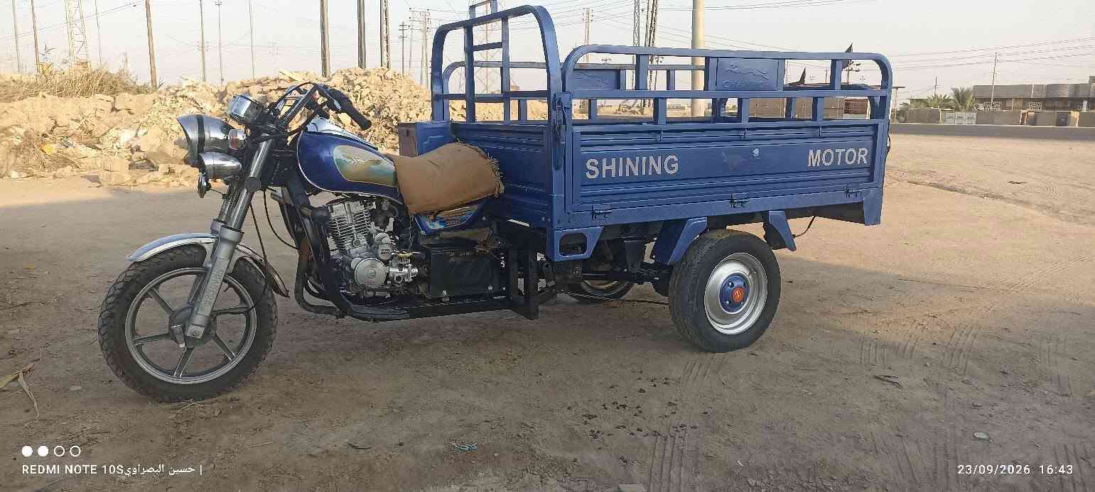 للبيع ستوه جمره مديل 2023 اصولي كهربايات كله شغاله مكينه مكفوله السعر 2300 الشراي يخابر ويدلل *********** المكان البصره القرنه

نص مكتوب في الصور:
- حسين البصراوي | REDMI NOTE 10S 23/09/2026 17:48
- حسن البصراوي | REDMI NOTE 10S 23/09/2026 17:47
- REDMI NOTE 10S حسين البصراوي | 23/09/2026 17:16
- REDMI NOTE 10S حسين البصراوي |
- 23/09/2026 16:46
- 00 REDMI NOTE 10S حسين البصراوي | 23/09/2026 16:45
- 23/09/2026 16:44
- حسين البصراوي | REDMI NOTE 10S 23/09/2026 16:43
- REDMI NOTE 10S حسين البصراوي | 23/09/2026 16:43