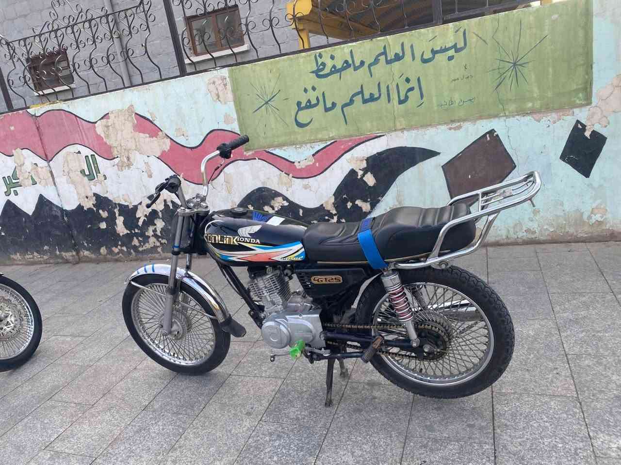 جي تي ١٢٥ • نضيف • فول
