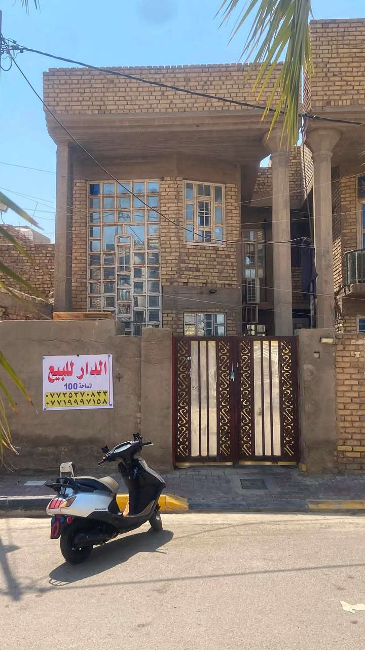 السلام عليكم مشتمل للبيع المساحه 100م طابقين يحتوي الطابق الاول استقبال وهول ومطبخ وحمام ومنور والطابق الثاني غرفتين المكان كوت الطشاش حي الميمون للتواصل مع صاحب البيت علئ الارقام التاليه💕
