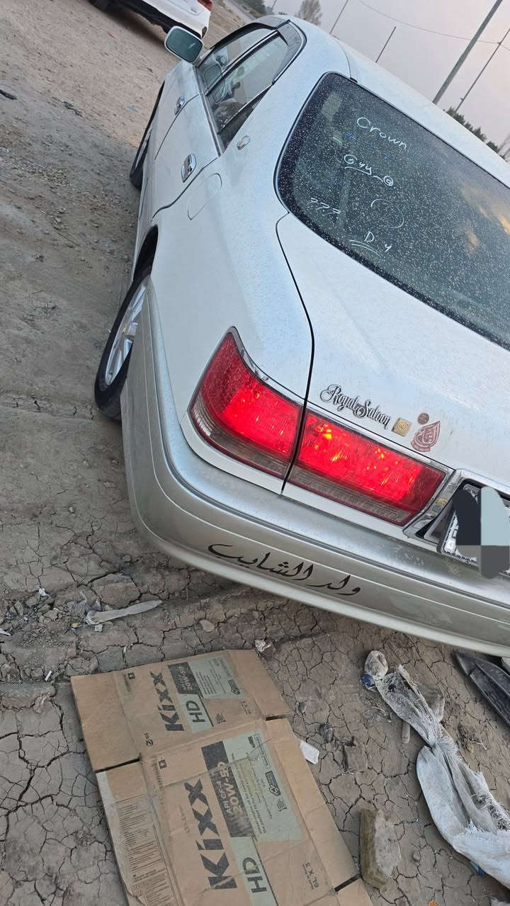 ملكه • ٢٠٠٢ • رقم بغداد