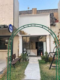 محل للبيع • اليرموك الاربع شوارع • شغال ٢٤ ساعة