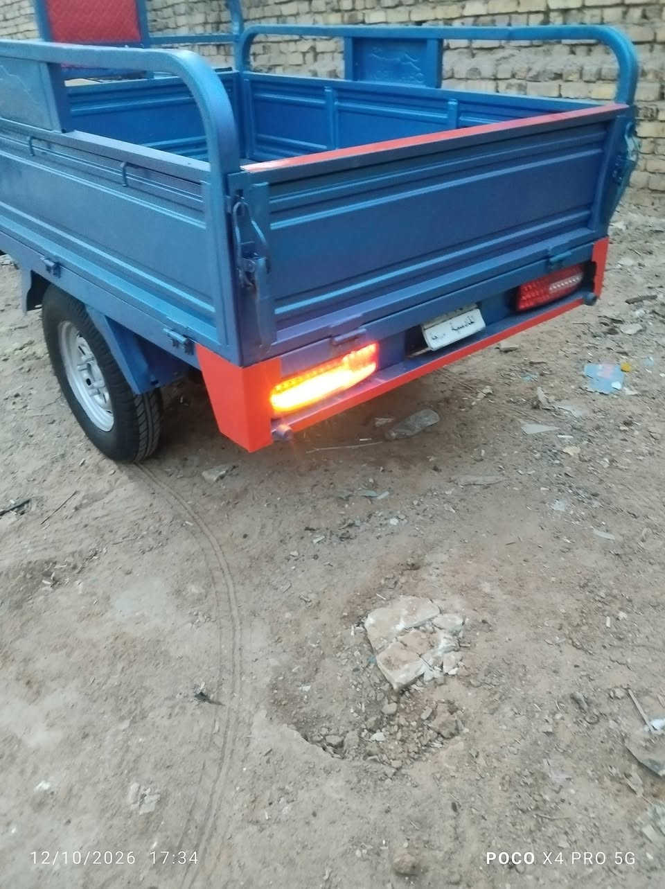 ستوته • موديل ٢٠٢٠ • ديوانية