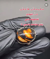 ميسان • قطاع 30 • علاء الحجار