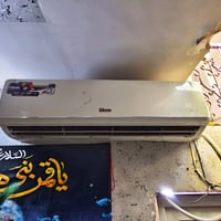 مستخدمه • نضيف • انتقال بيت