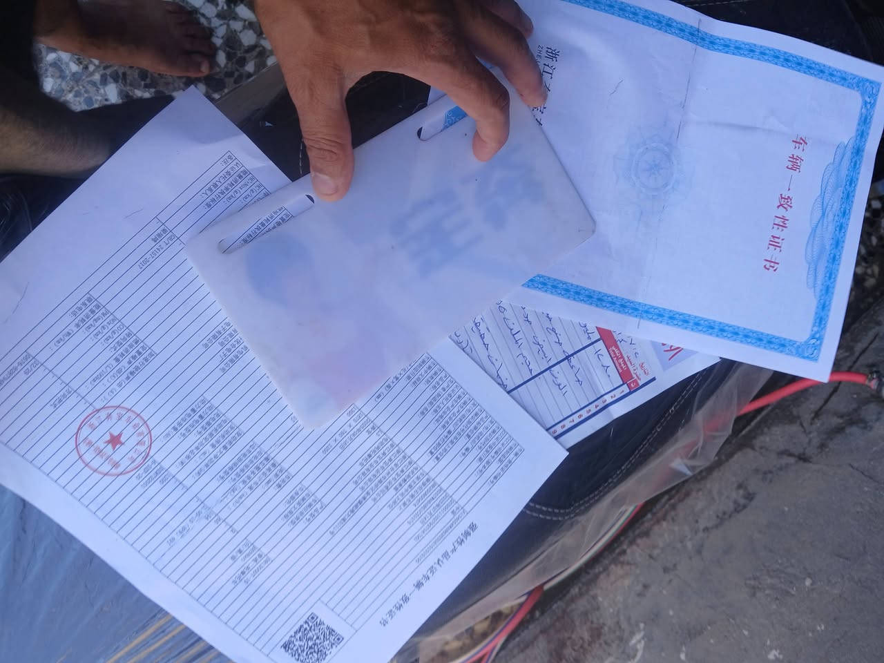 جديده لك مصار شهر الوصل موجود كتلوكات موجوده رقمي*********** مكاني بغداد الجديده النواب مكفوله  الجيس عليها بعده السعر 900
