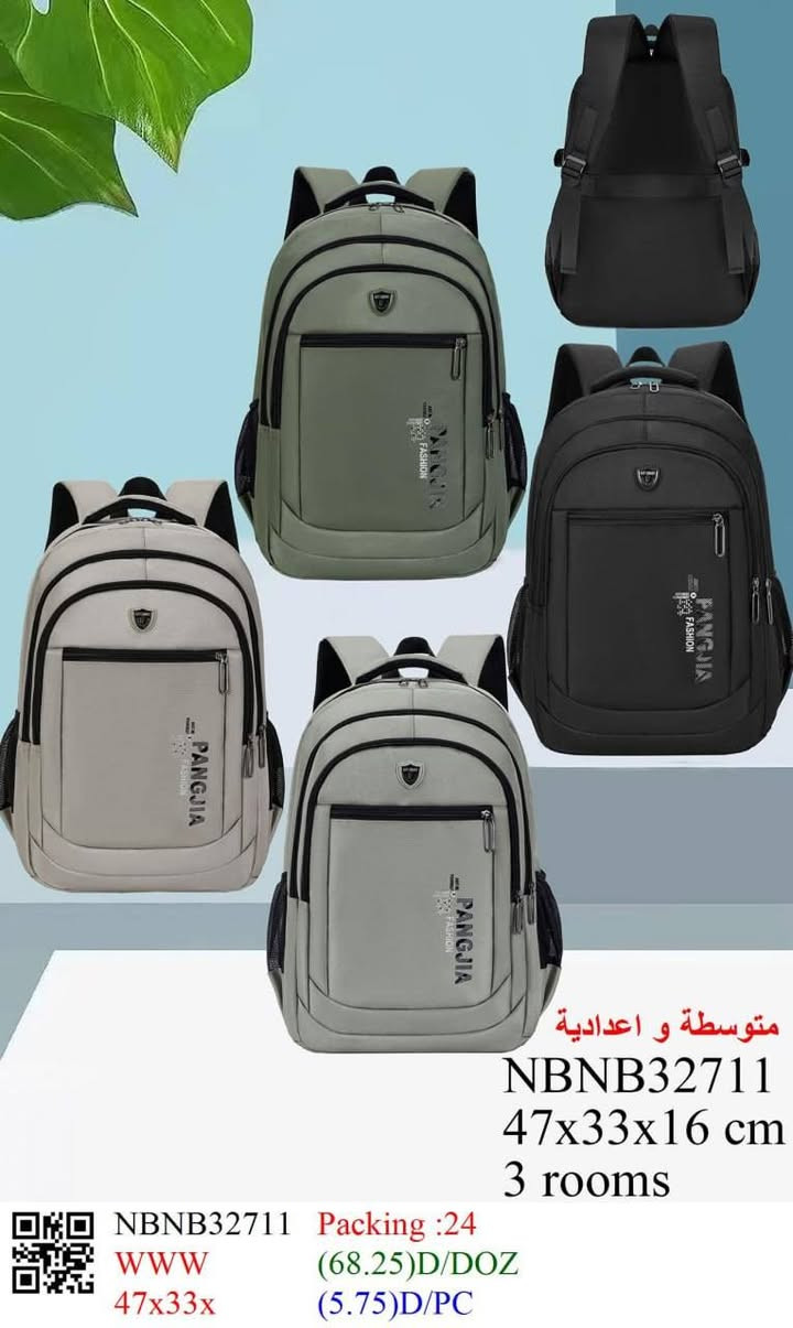 السلام عليكم  جنط مدرسية
سعر القطعة 8الف قطعتين 15
كوالتي عالي جدا 
كما يوجد توصيل كميه محدودة
***********
