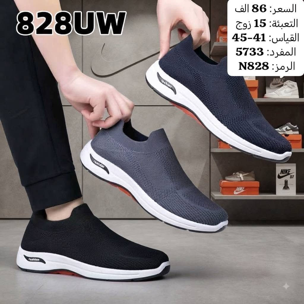 سكجـــــر رجالـــــــي طبـــي 
الاسعــــار والتفاصيـــــل داخـــــل الصـــــور 
يوجــــد توصيــــل لجميــــــع المحافظــــات 
واتســـــــاب الحجــــز والتــــواصل: 
***********

