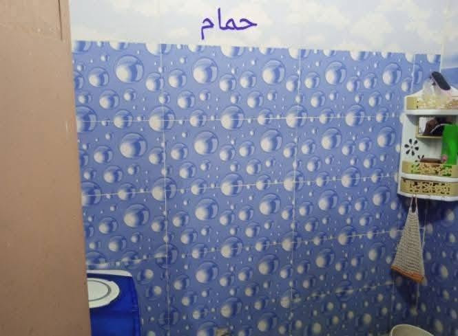 #السلام #عليكم #دار #للبيع #في #كربلاء المساحه
100متر مربعه 10_10 طابو زراعي سند 25 قرار محكمه
عنوانه (قرب جامعه كربلاء يبعد عن الامام الحسين 5كم
قريب على طريق الزوار) صب كونكريت مسلح رباط سقف
سيراميك ارضي و جداري طابق واحد بيت كلش نظيف جاهز
للسكن السعر والاستفسار على هذا الرقم ***********
بي واتساب

نص مكتوب في الصور:
- واجهت البيت
- غرفت نوم
- حمام
- طارمه
- صاله
- استقبال
- مطبخ