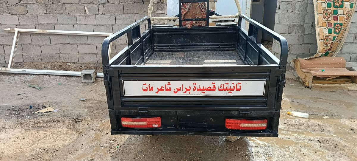ستوته • ٢٠٢٢ • مكمركه