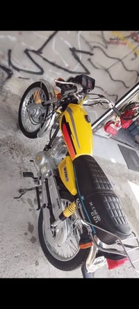 نامه • ٢٠٢٥ • اخت زيرو
