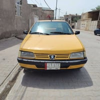 مكينة جديدة • كهربائيات شغالة • النجف الكوفه