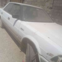 هار توب للبيع كير عاطل فقط ابيع فحم طالب عليها 12 ورقة أكرر ابيع فحم ل...