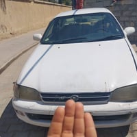 كرونه • مكينه وكير جديده • نجف