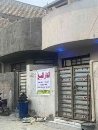 شاكر العاني • ٩٠م • غرفتين