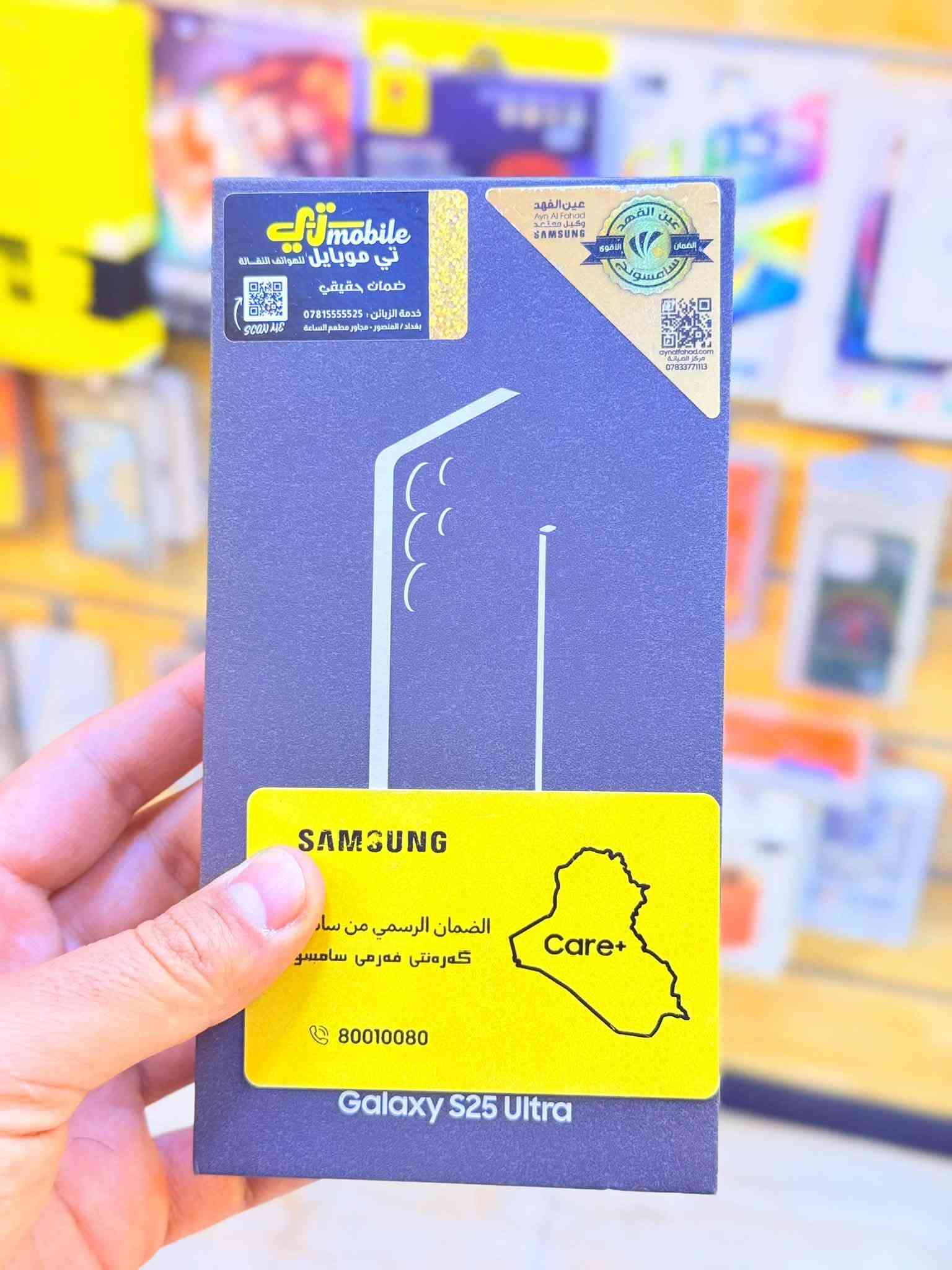 اسمسونك اس 25الترا ذاكره 256عشويه 12جهاز اخو جديد زلغ واحد مابي وتر بروف جهاز بمعنه كلامه نضيف عربي شرق اوسط اصلي عين فهد اصلي ملحقات كامله ضمان 5ايام من مركز لوان مميز لا مفتوح ولا مصلح 
سعر 1100الف قفله من الاخير كولش 
بغداد البياع شارع عشرين مكتب ماستر للمبايل 
***********

نص مكتوب في الصور:
- ٢:٢٠
- حول الهاتف
- Galaxy S25 Ultra
- إعادة تسمية
- اسم المنتج Galaxy S25 Ultra
- اسم الطراز SM-S938B/DS
- الرقم التسلسلي R5GYB54M46P
- SIM المتاحة
- ١ IMEI 352857877810710
- ٢ IMEI 359100587810719
- معلومات الحالة
- معلومات قانونية
- معلومات البرنامج
- معلومات البطارية
- ٢:٢٠ العناية بالجهاز رائع! لقد تم تحديث تقرير العناية الخاص بك. تعرف على ما فعلته خدمة العناية بالجهاز للحفاظ على هاتفك بحالة جيدة. البطارية ٥٥% بقي ٢ من الأيام ٧ من الساعات مكان التخزين ٩% مُستخدم ٢٤,٥ جيجابايت \ ٢٥٦ جيجابايت الذاكرة ٣٤% مُستخدم ٤,٢ جيجابايت \ ١٢ جيجابايت حماية التطبيق غير مفعل الأداء ملف تعريف الأداء عادي