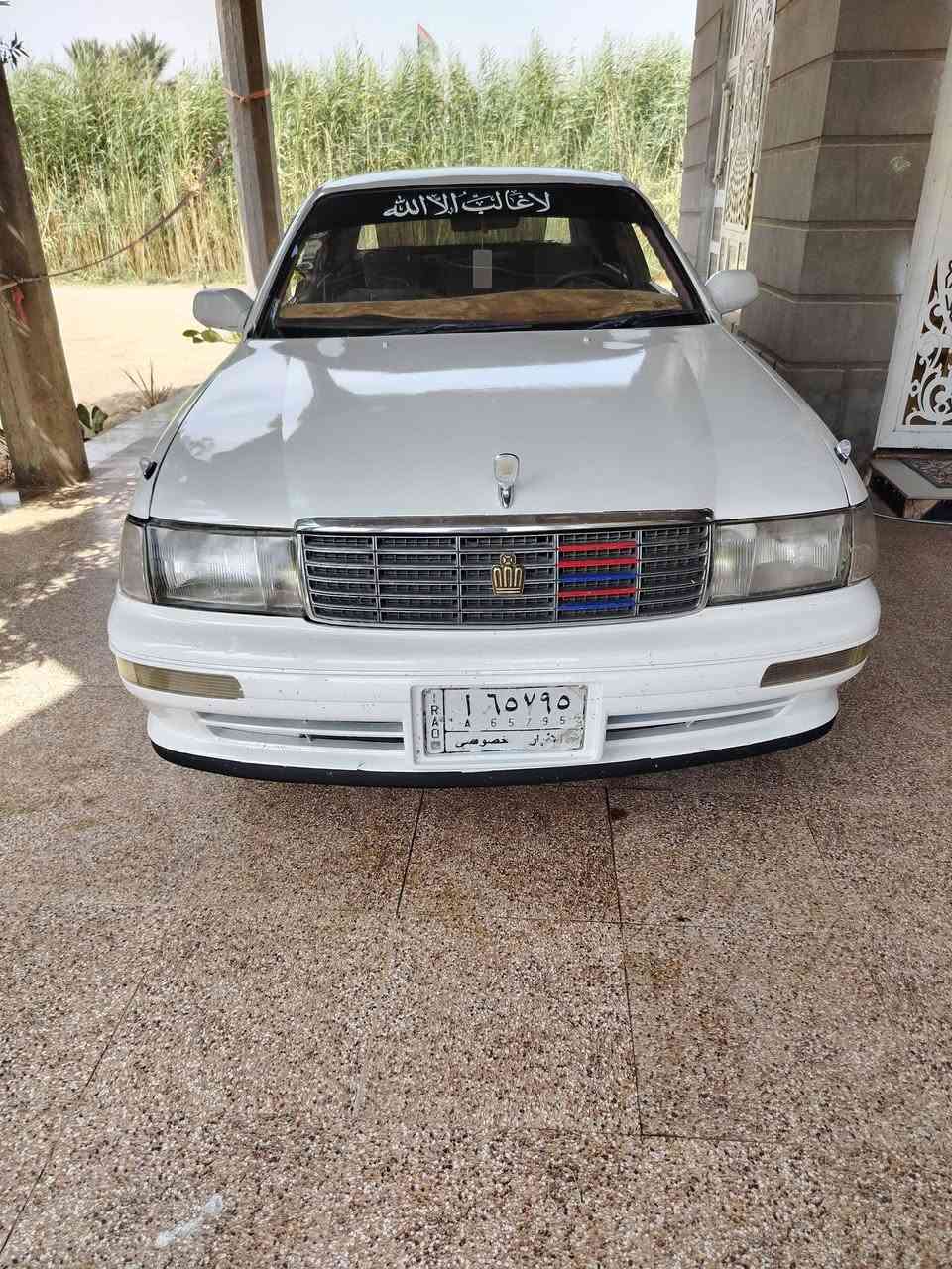سلام عليكم
للبيع تيوتا كراون بطه موديل 1994 رقم انبار مشروع وطني سنويه مانافذه شرط تحويل  مكفوله من  والكصه ونقل جثه  والعيب الشرعي  السياره مصبوغه عام بعدني  مامبولشه مكينه وكير مكفولات حداديه جديده تبريد مايشتغل تخم تاير مكينه 2500  

العنوان واسط الزبيديه 

للاتصال ***********

واتساب 

السعر 42 وبيه مجال
