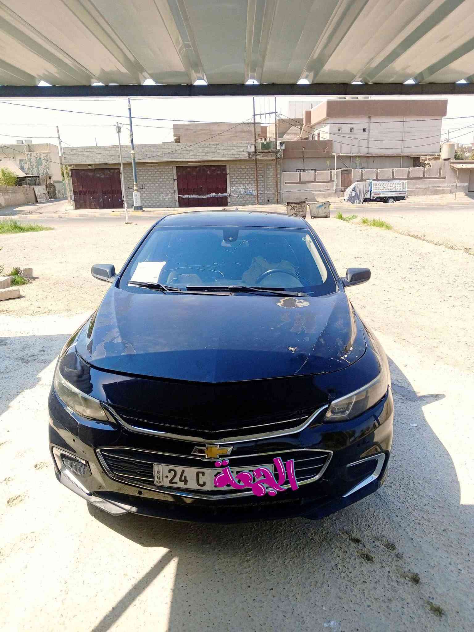 سلامو عليكوم ماليبو موديل 2018 فول محرك 4 سلندر رقم دهوك انكليزي سنويه 28؛ ابيع بدون شرط عشائر وقانونيات صاحب السياره بدهوك جنت اتواصل ويا وضاعت السنويه ورقمه راح ويا السنويه ابيع بدون صاحب السياره رسميه شرط شرط رسمي بس صاحبه ضيعته ماندل صاحبه الشراي يتصل السعر 50 وبيه مجال الشراي العنوان كركوك ***********

نص مكتوب في الصور:
- الجمعة