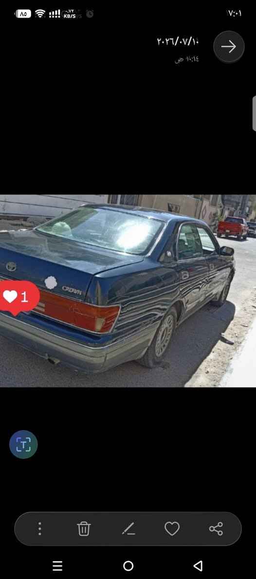 بطه فصل لون زيتوني رقم بصره باسمي السياره
السياره نقل نقل 

سنويته النهاية ٢٩ تسقط 

لون زيتوني 

رقم الماني 

كير مكينه خير من الله 

حداديه صفر صفر

كاردن بي طكه

سعرها ٣٤ 

مكاني بصره جزيره باب الهوى 

ملاحظه شرط اليشتري يحول بدون وكله 
للبيع فقط بدون مراوس 

***********
