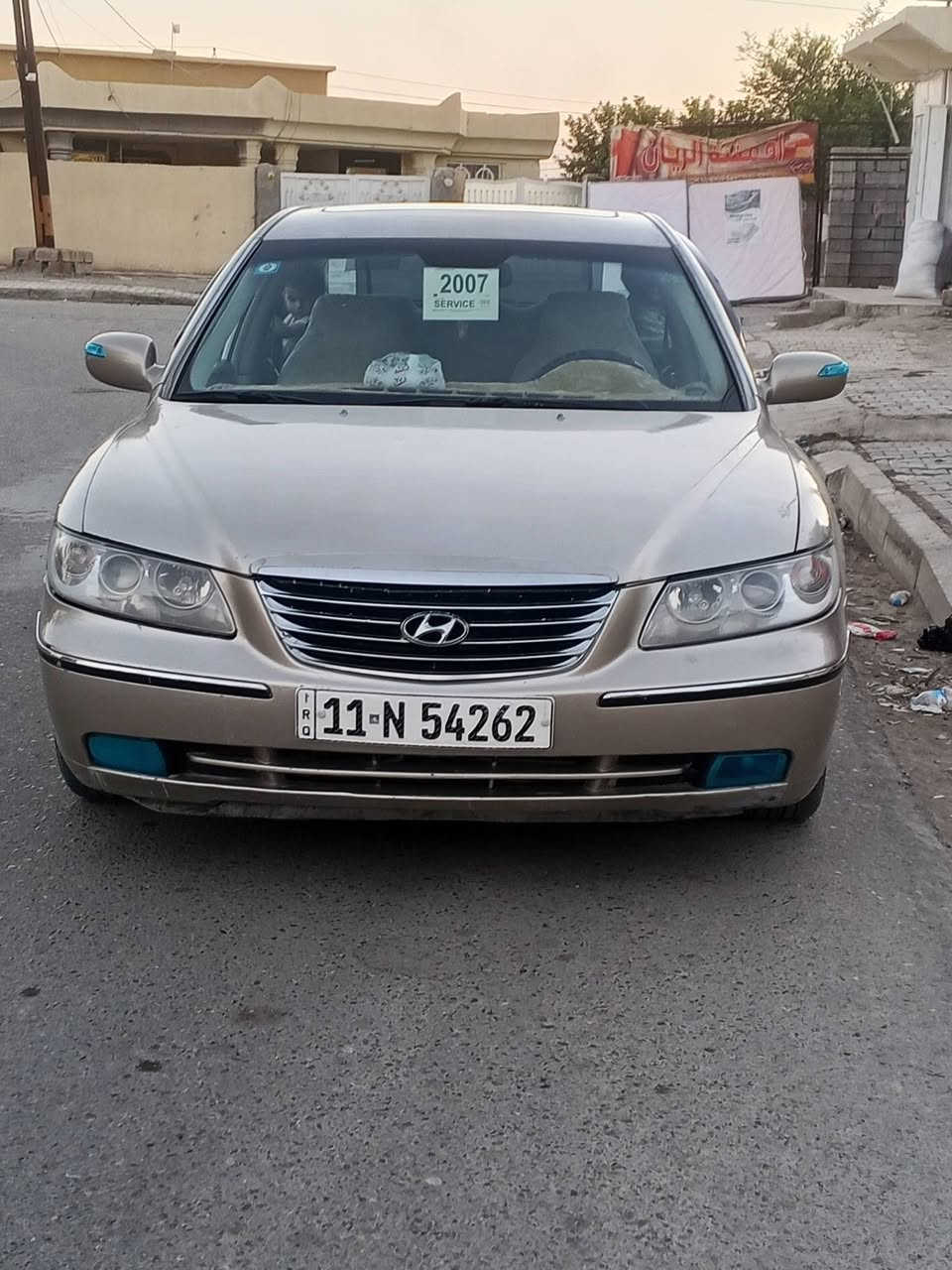 للبيع ازيره 2007  وارد امريكي
رقم بغداد دولي هزه جديد
ضرره قطعه وحده وبيه اقل
الحزام ابيع حزام
مكفوله الغود وشواصي وحوض 
كير مكينه قبل شهريين مشدودات
سياره فول موصفات
امري شفط برده خلفيه تحكم ستيرن جهيتن
كشانه كهربائه
قطعتين تبريد
اعله فئه بلازيره بيه هواي موصفات
مكينه 3300المرغوب
تبريد ويه سويج
تخم تاير
وصدر كله جديد
كشانه جلد
شاشه سياره جاهزه من كلشي
ترايك بيه وين ميعجبك
سعر 78وبيه مجال الشراي
مكاني صلاح الدين قضاء الضلوعيه 
تواصل وتساب او اتصال
***********
