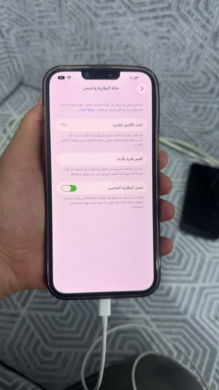 ايفون 13 برو ماكس • ٢٥٦ • بطارية ٩٦٪