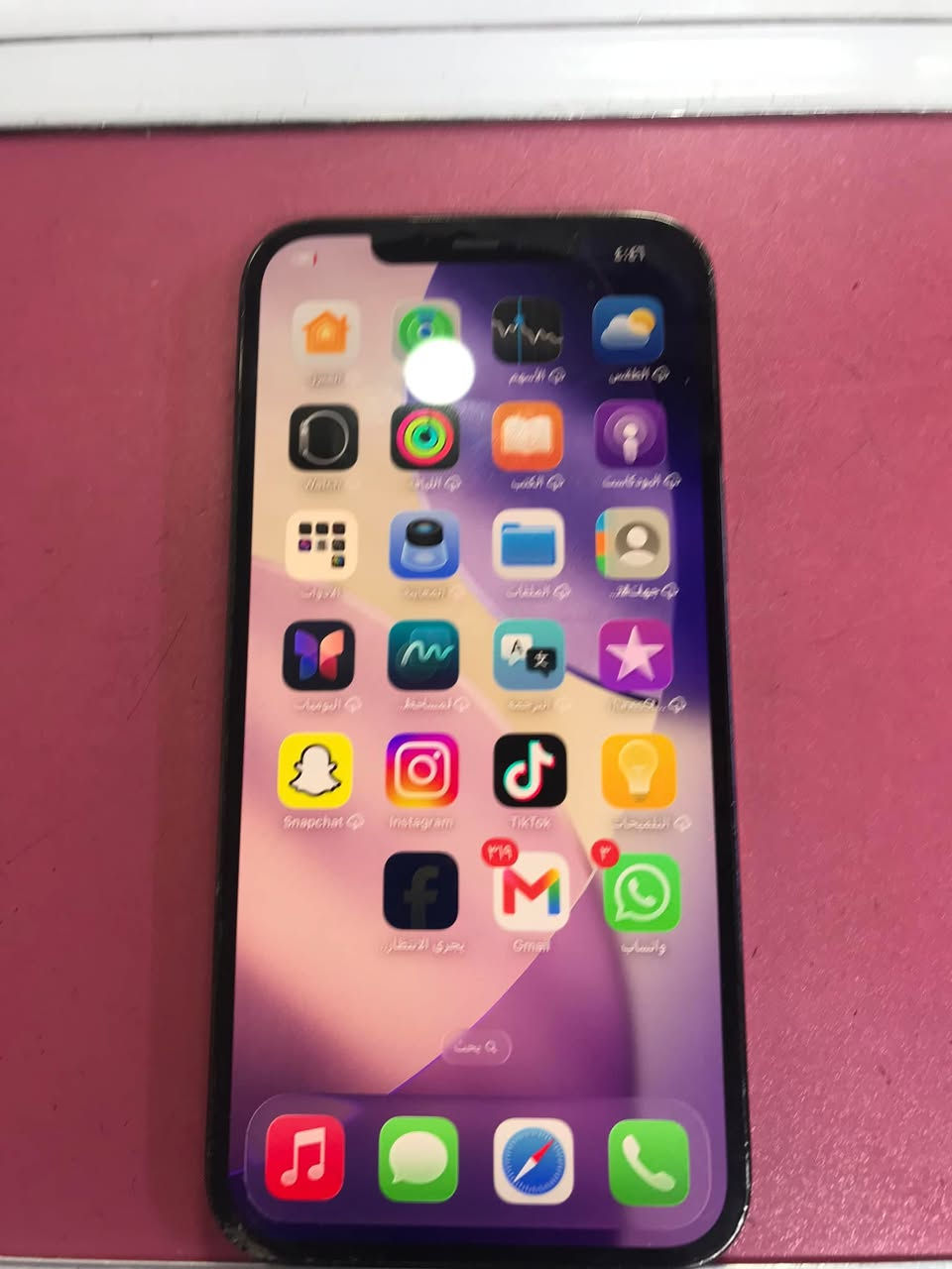 ايفون 12 pro max
ذاكرة 256
بطارية 76 على وضعية الشركة
بي فطر بل كلاسة ما مأثرة بل شاشة 
سعر 375 وبي مجال
عنوان نجف حي الميلاد
***********
واتساب
