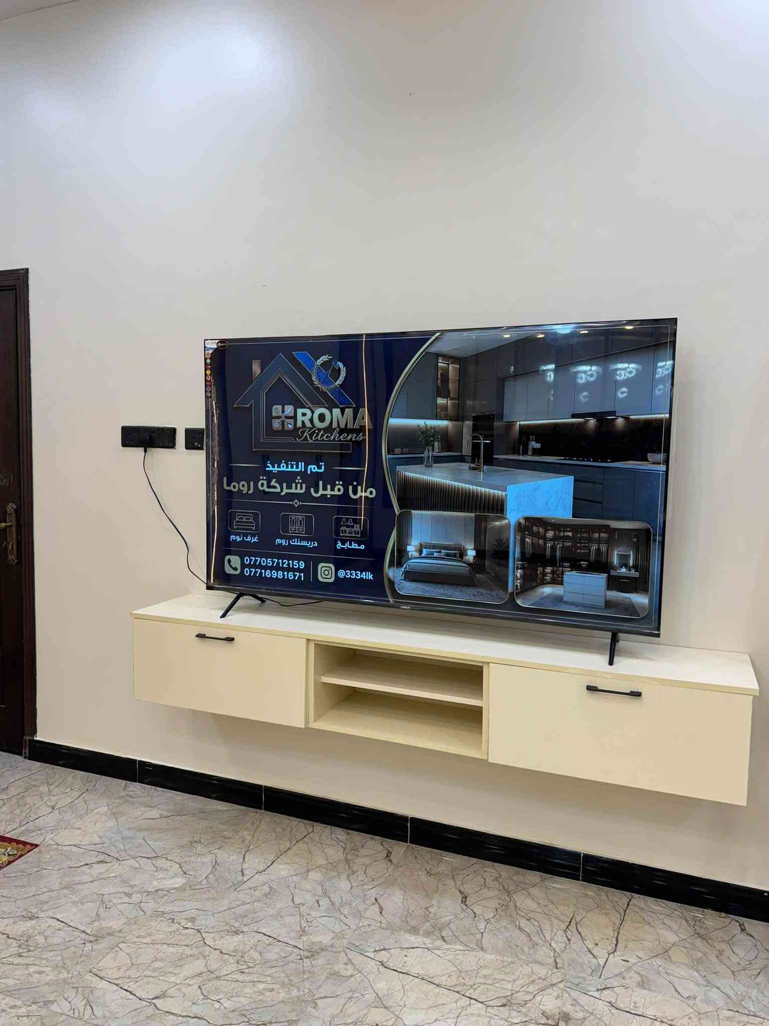 مطابخ وغرف نوم
اعلى مواصفات
وضمان 10 سنوات
والعمل بالحاظر والتقسيط 
للاستفسار خاص او
*********** 
***********

نص مكتوب في الصور:
- ROMA Kitchens تم التنفيذ من قبل شركة روما غرف نوم دريسنك روم مطابخ *********** *********** @3334lk