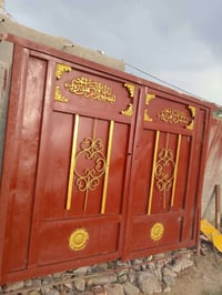 ارتفاع ٢م • عرض ٢٫٥م • ذي قار شطرة