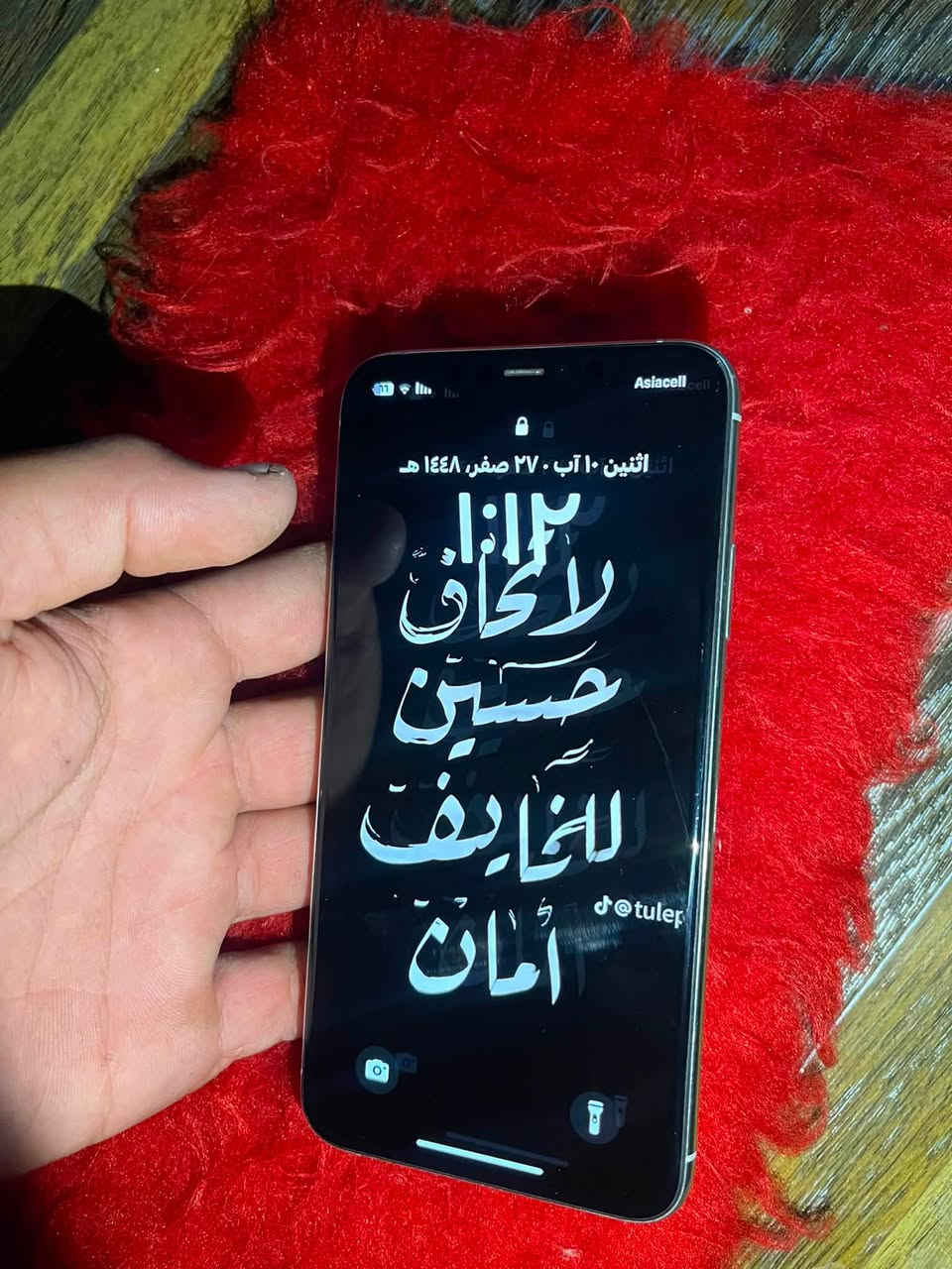 ايفون 11 برو ماكس 

بطارية 🔋 81

مكفول كفاله عامه 

الجهاز حلو ونضيف 

مكاني بغداد 

السعر ٣١٠ وبيه مجال 

تعال خاص ونتفاهم  ع السعر 

رقمي *********** موجود ب الواتساب
