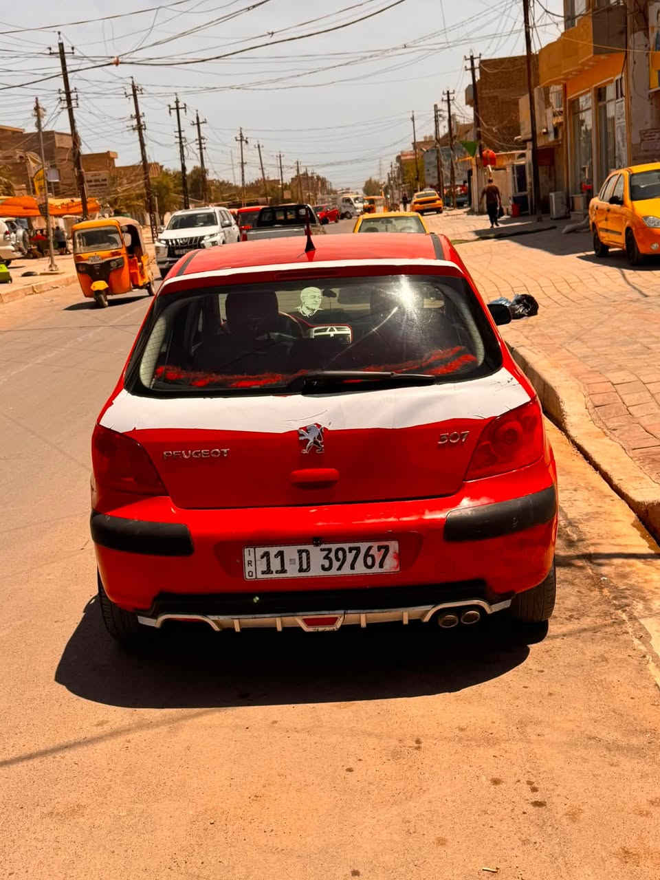 سياره بيجو للبيع
مكينه بلادي مكفوله كير ومكينه وتبريد بس بيه طخات خفيفه 
صدرك جديد
تخم تايرات جديد
 سيارة خير من ﮼الله  سعر 55 وبيه مجال حك الجيه مكاني بغداد الامين الثانيه السياره بسمي اتصل وتدلل
*********** ومتوفر وتساب
