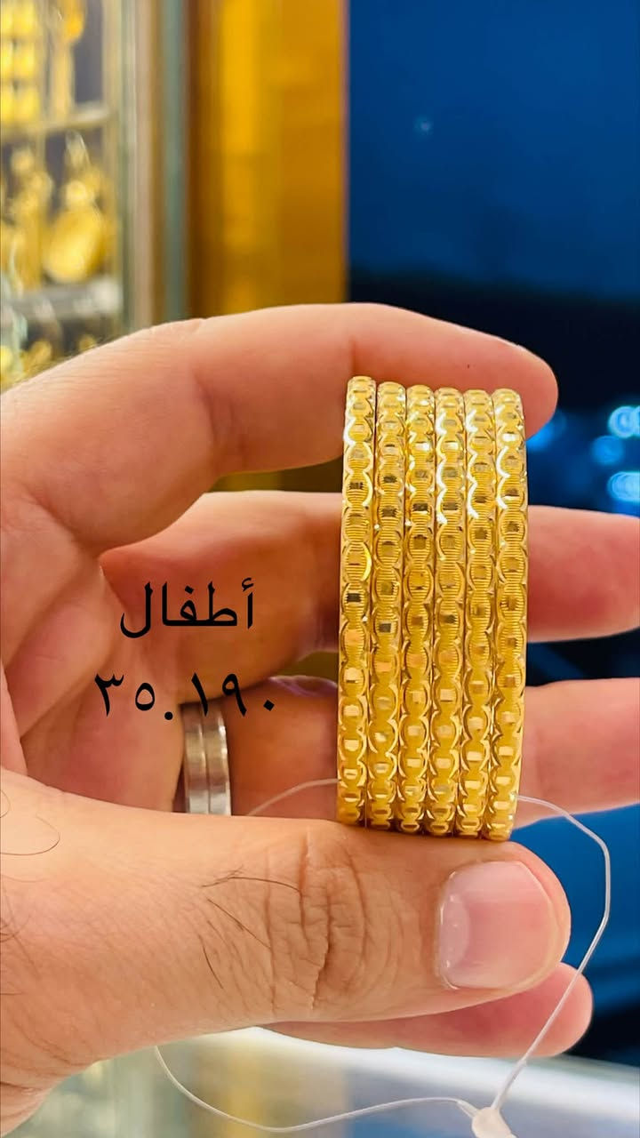 عرض لمدة يومين فقط اجور ٥٠٠٠

نص مكتوب في الصور:
- ٣٤.٢٣
- ٨٤.٤٤٠٣٧
- ٧٧.١٢٠
- أطفال
- ٣٥.١٩٠
- أطفال ٣٣.٤٦