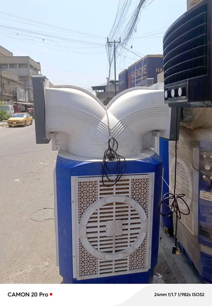 عرض خاص نهاية الموسم ٢٠ بالميه جمله مفرد
*********** واتساب
