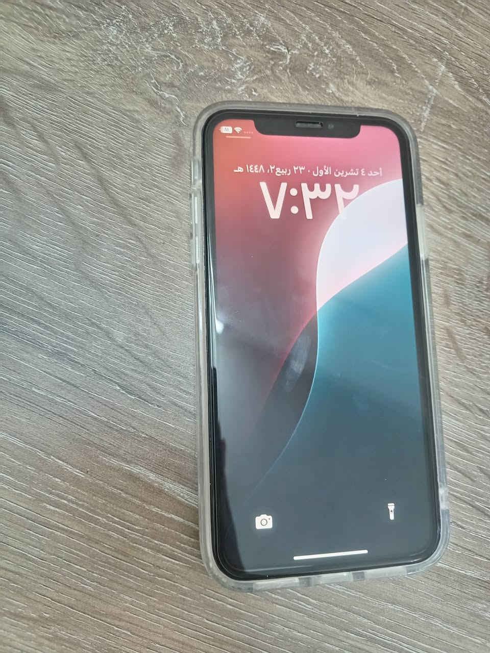 ايفون xr نضيف ذاكره 128 بطاريه 76 لا مفتوح ولا مبدل فيس ايدي متوقف فقط سعر 150 قفل مع كفر ***********
