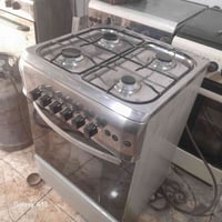 نوال • شغال • حي النداء