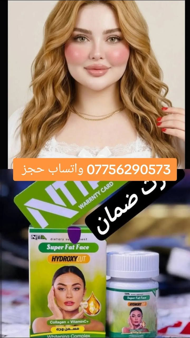 *********** حجز واتساب
