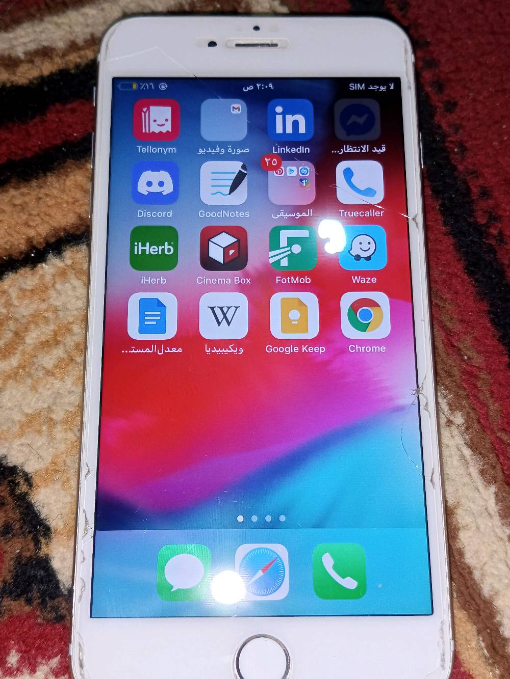 آيفون 6 ابلاس  IPhone 6 plus
ذاكرته 64 مستعمل يشبه الجديد 
بطاريته 100 على وضع الشركه كما في الصورة
سعره 60 الف 

📌ملاحظه يحتوي على شاشه كسر وليست الشاشه الحقيقة